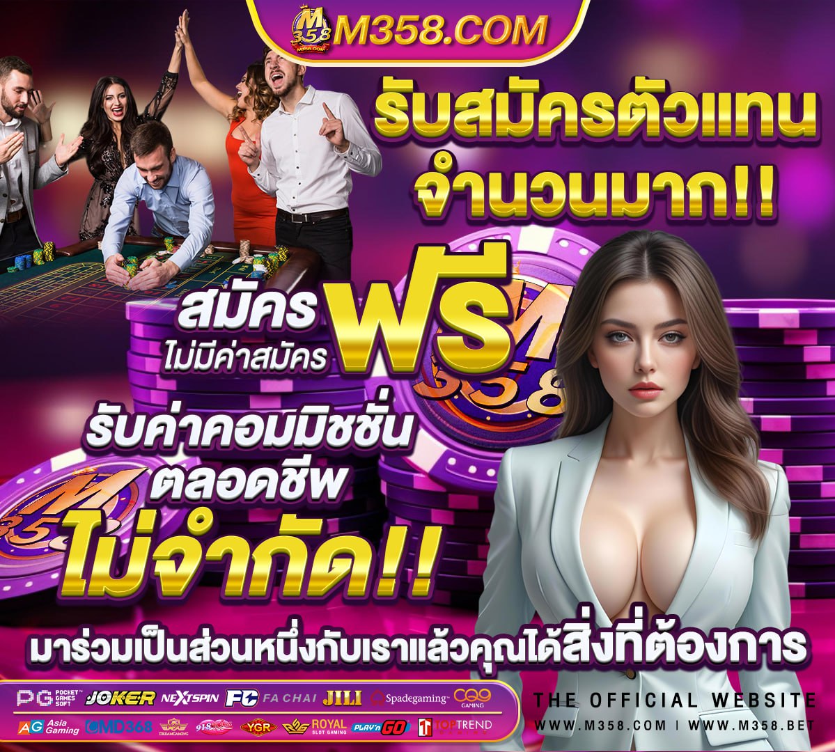 หีฟิตไร้ขน